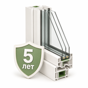Гарантия 5 лет